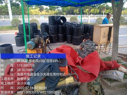 万安管道短管置换-管道顶管-炜誉市政